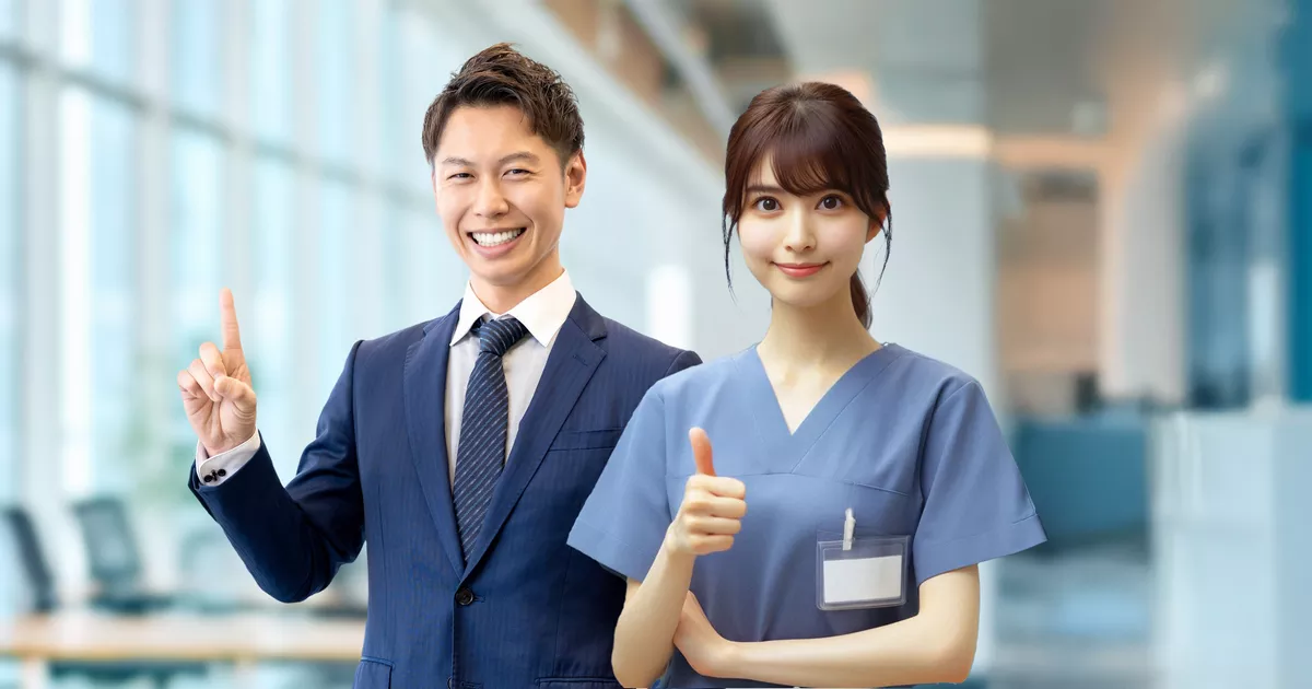 東京都港区,六本木,求人,スタッフ募集,整骨院